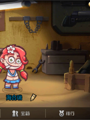 Cocos2d枪战吃鸡游戏