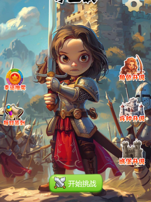 Cocos Creator 3.8.3 3D英雄守卫战 塔防及角色扮演 小游戏源码