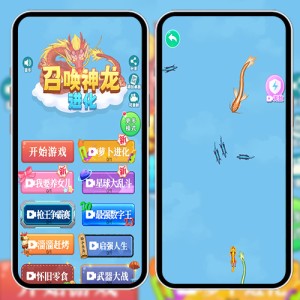 Cocos Creator 3.8.3 召唤神龙进化合成小游戏源码 完整精品小游戏源码