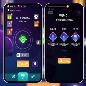 Cocos Creator 2.4.6 星河边境小游戏源码 完整精品小游戏源码