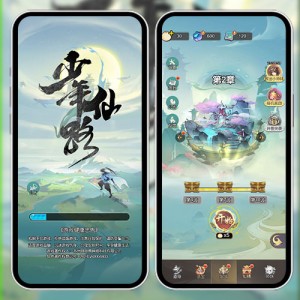 Cocos Creator 2.4.13 一念永恒：少年追梦小游戏源码 完整精品小游戏源码